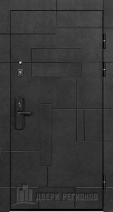 8481_flagman-dominion-out