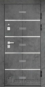 8482_flagman-monarh-z-out