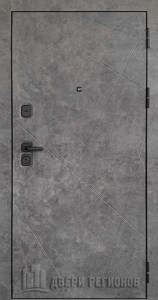 8564_progress-lite-out